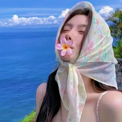一个人的收藏