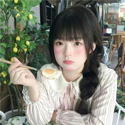 无名者